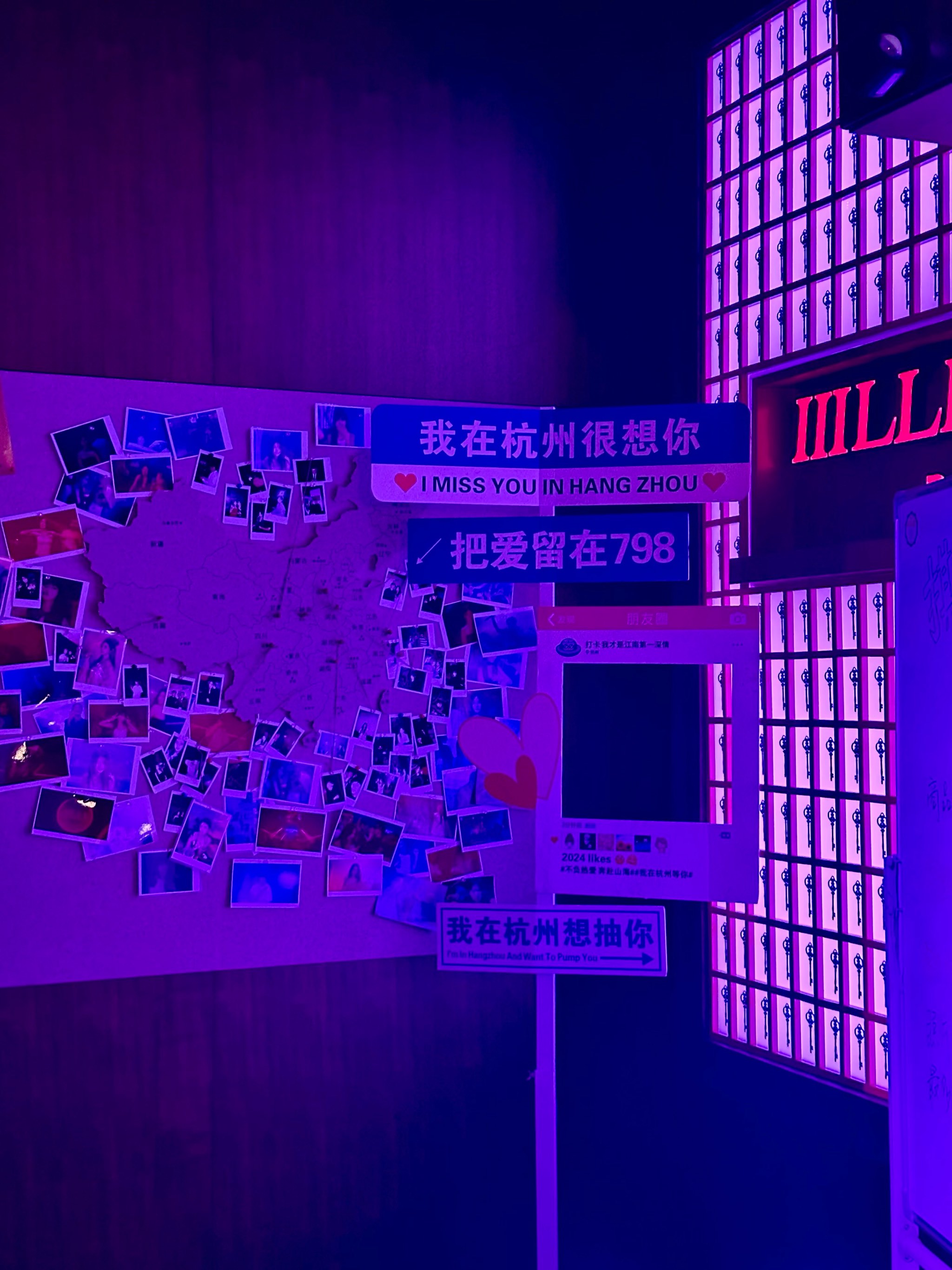 延安商务ktv攻略-黄陵县ktv预订